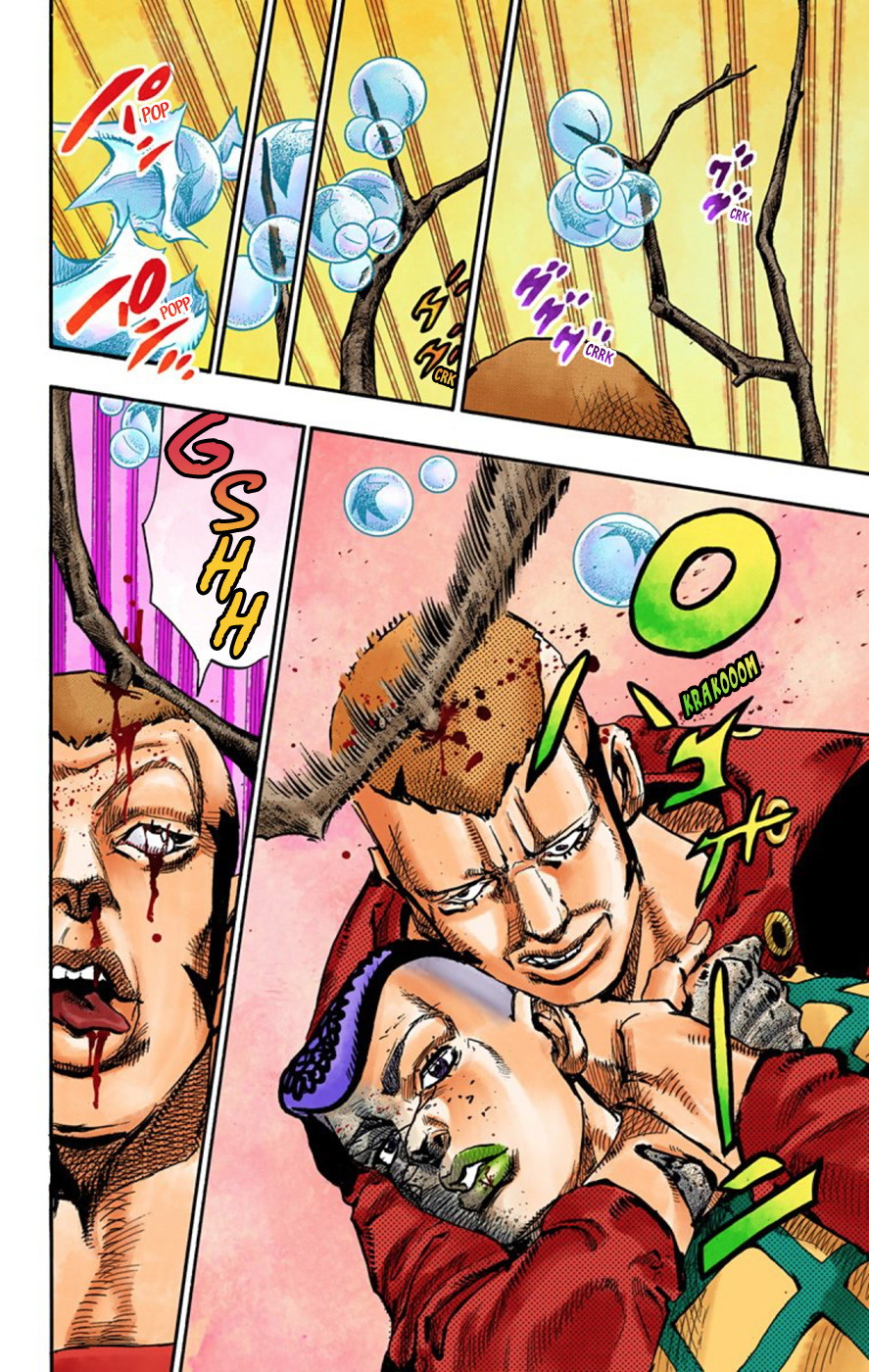 Read JoJo no Kimyou na Bouken Part 8 JoJolion ID Manga Online