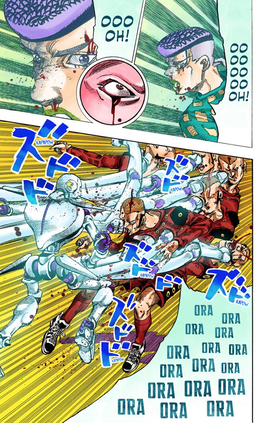 Read JoJo no Kimyou na Bouken Part 8 JoJolion ID Manga Online