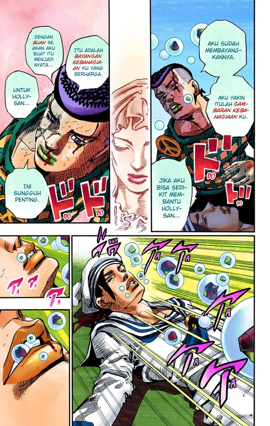 Read JoJo no Kimyou na Bouken Part 8 JoJolion ID Manga Online