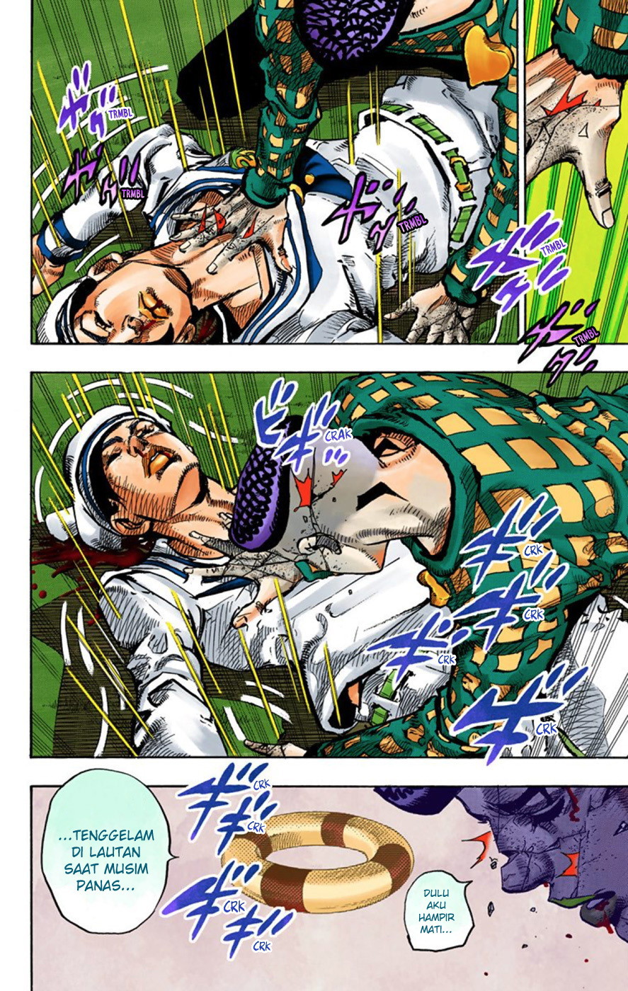 Read JoJo no Kimyou na Bouken Part 8 JoJolion ID Manga Online
