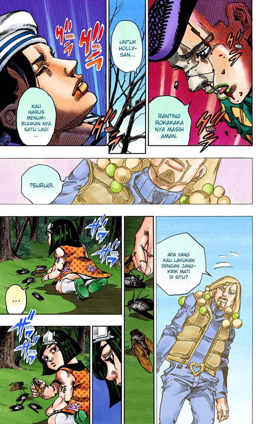 Read JoJo no Kimyou na Bouken Part 8 JoJolion ID Manga Online