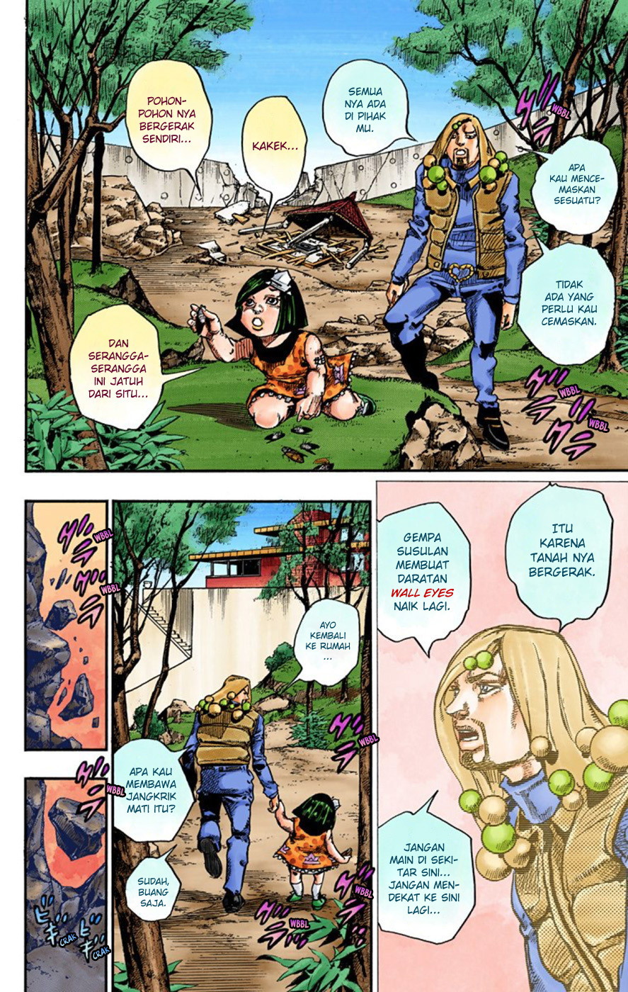 Read JoJo no Kimyou na Bouken Part 8 JoJolion ID Manga Online