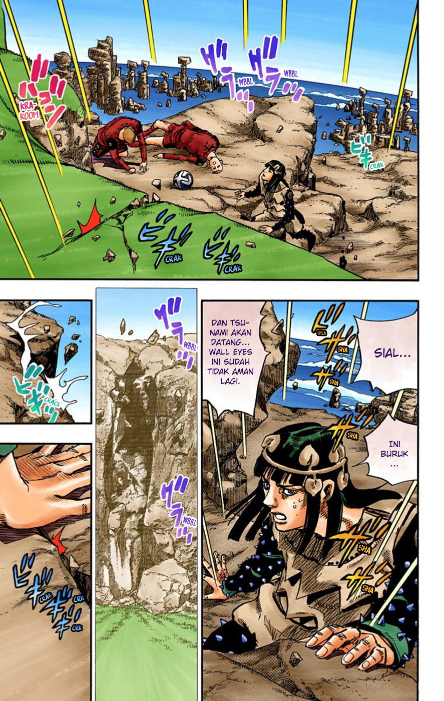 Read JoJo no Kimyou na Bouken Part 8 JoJolion ID Manga Online