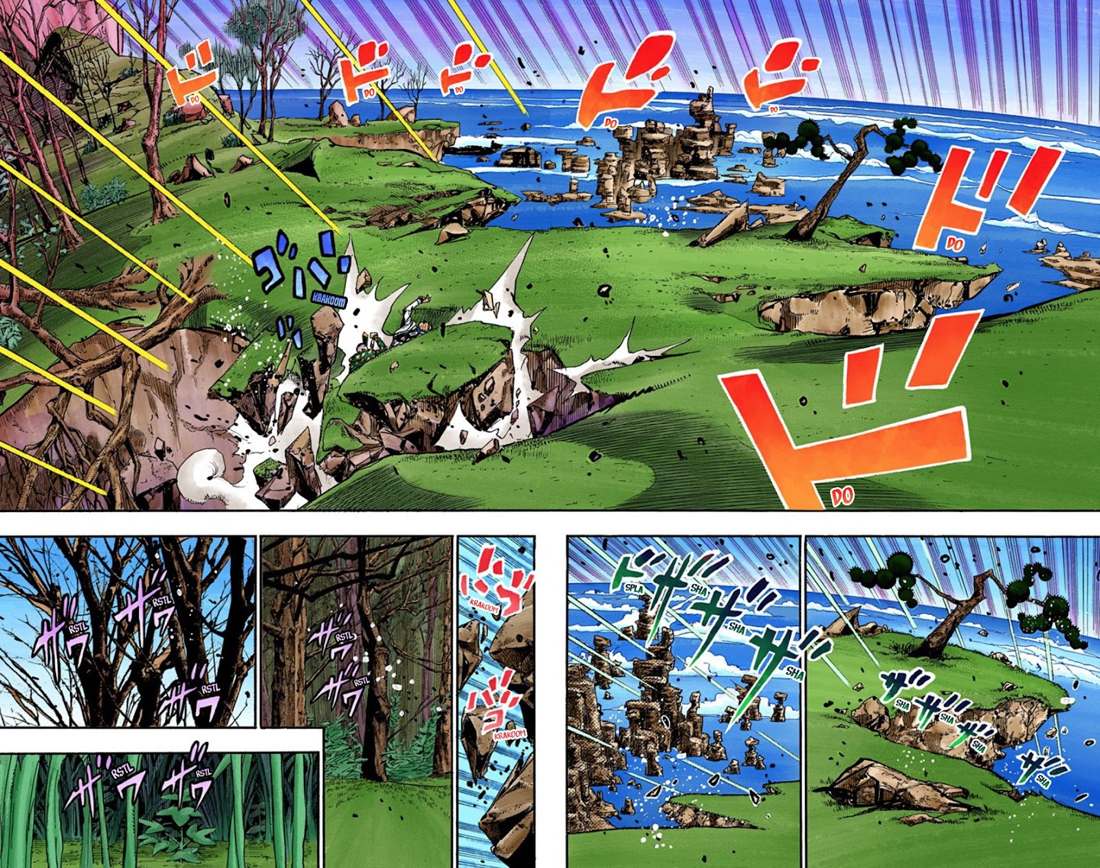 Read JoJo no Kimyou na Bouken Part 8 JoJolion ID Manga Online