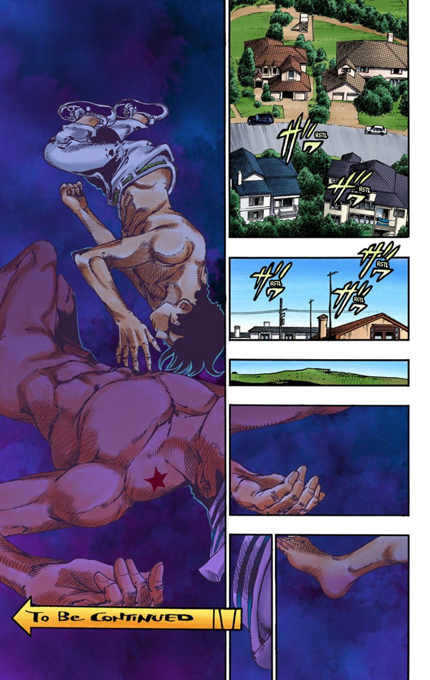 Read JoJo no Kimyou na Bouken Part 8 JoJolion ID Manga Online