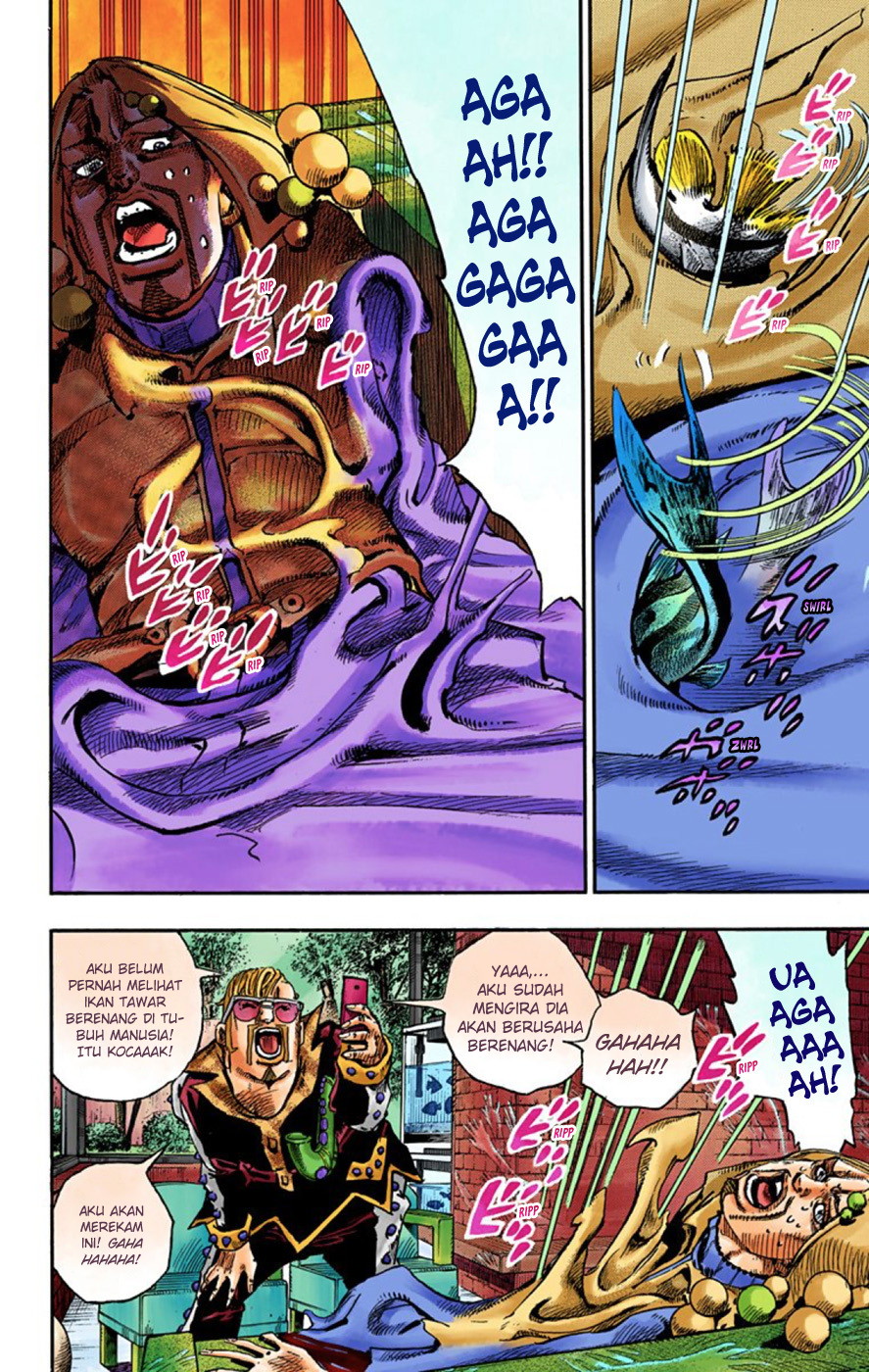 Read JoJo no Kimyou na Bouken Part 8 JoJolion ID Manga Online
