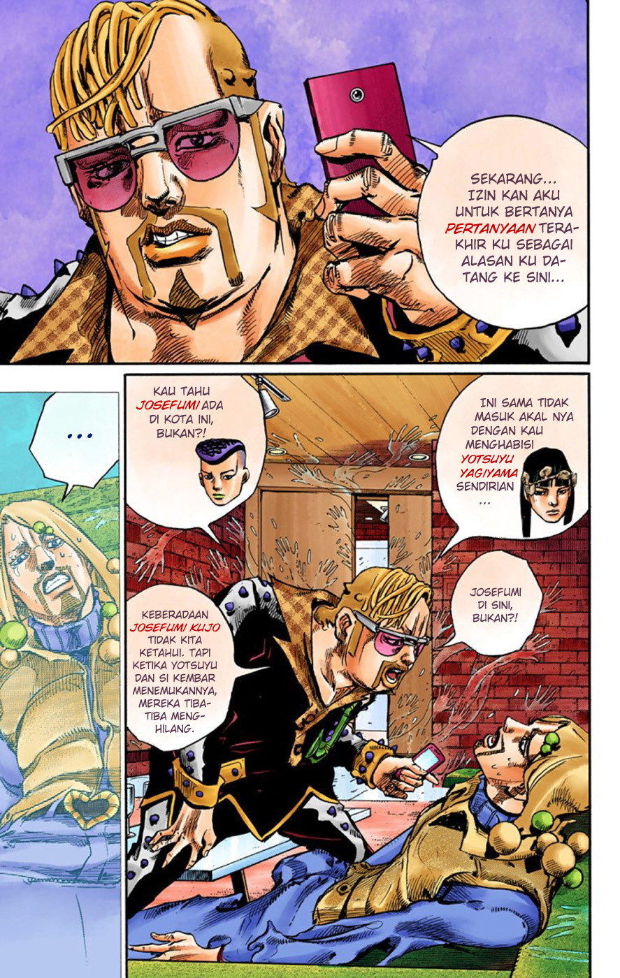 Read JoJo no Kimyou na Bouken Part 8 JoJolion ID Manga Online