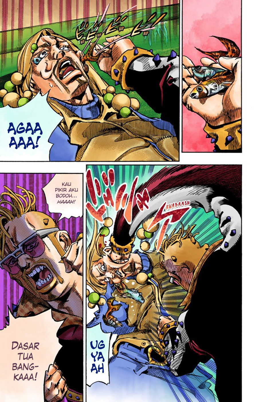 Read JoJo no Kimyou na Bouken Part 8 JoJolion ID Manga Online