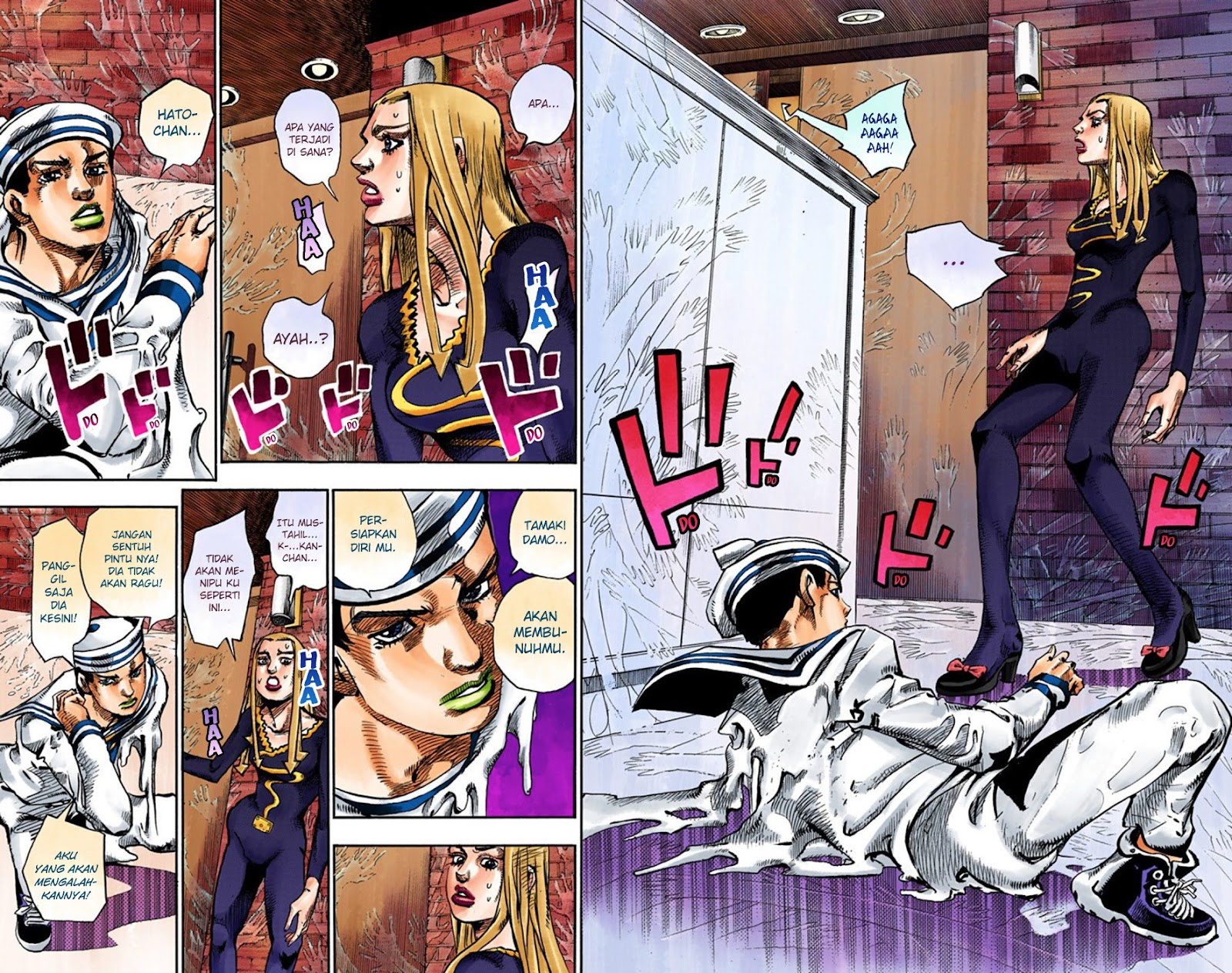 Read JoJo no Kimyou na Bouken Part 8 JoJolion ID Manga Online