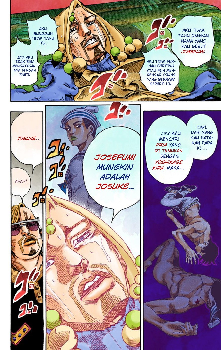 Read JoJo no Kimyou na Bouken Part 8 JoJolion ID Manga Online