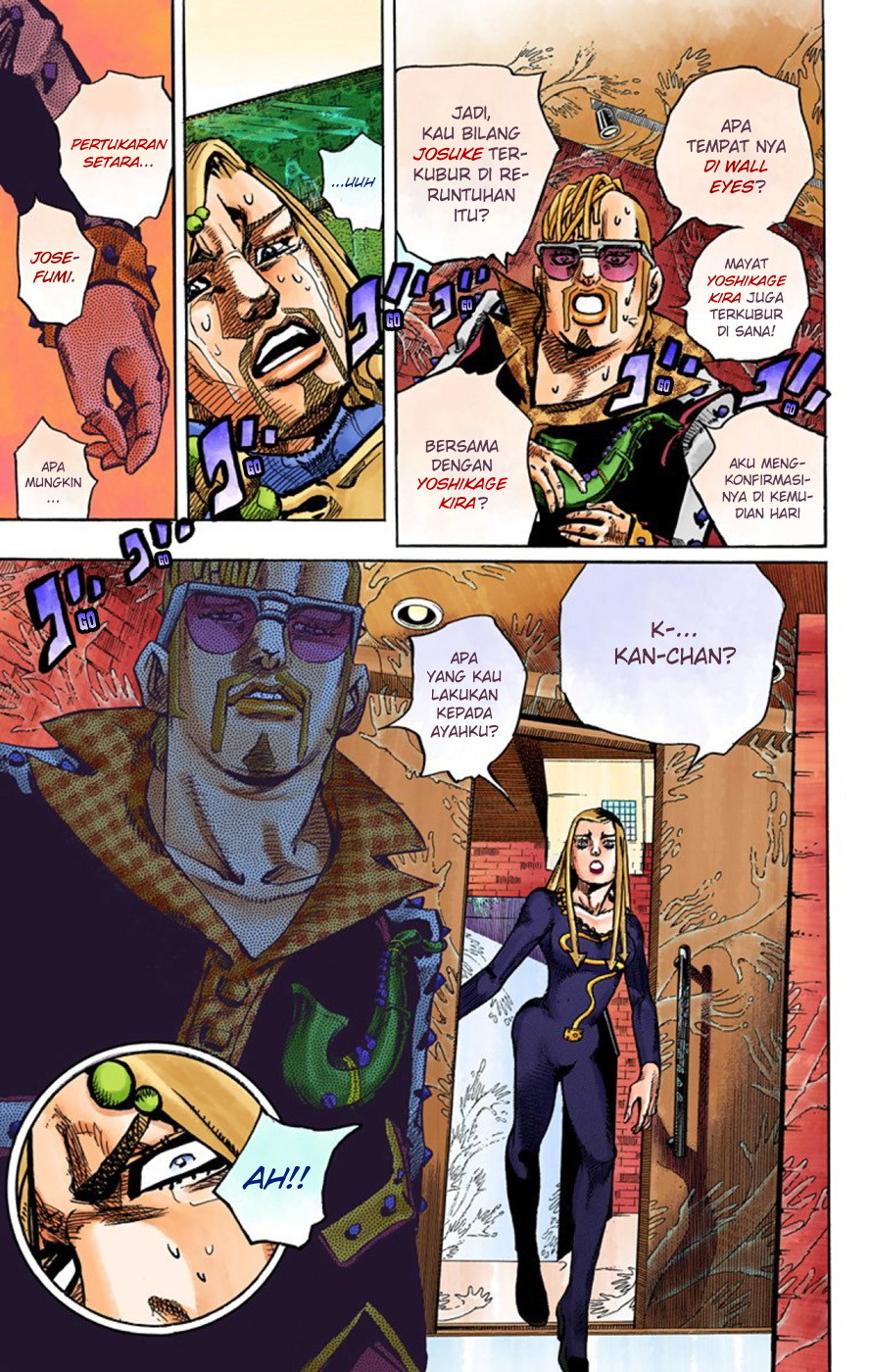 Read JoJo no Kimyou na Bouken Part 8 JoJolion ID Manga Online