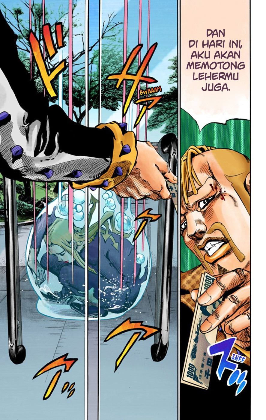 Read JoJo no Kimyou na Bouken Part 8 JoJolion ID Manga Online