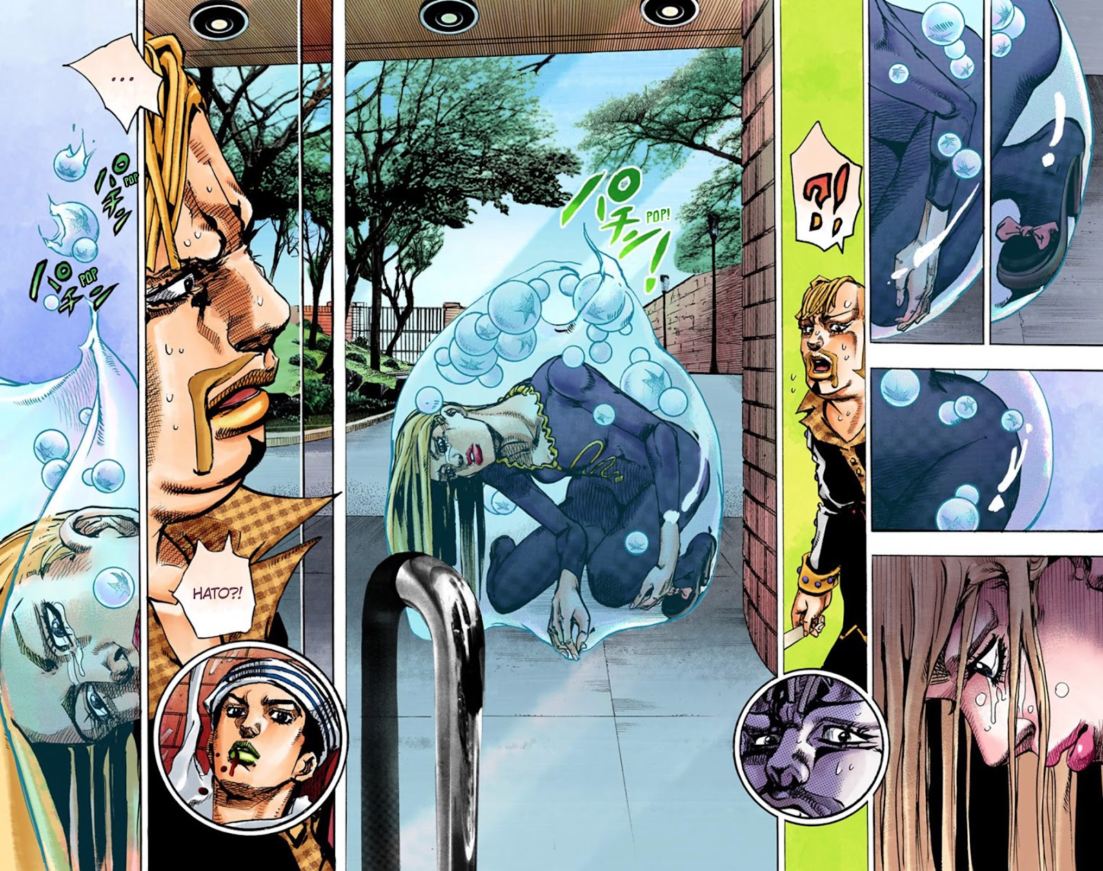 Read JoJo no Kimyou na Bouken Part 8 JoJolion ID Manga Online