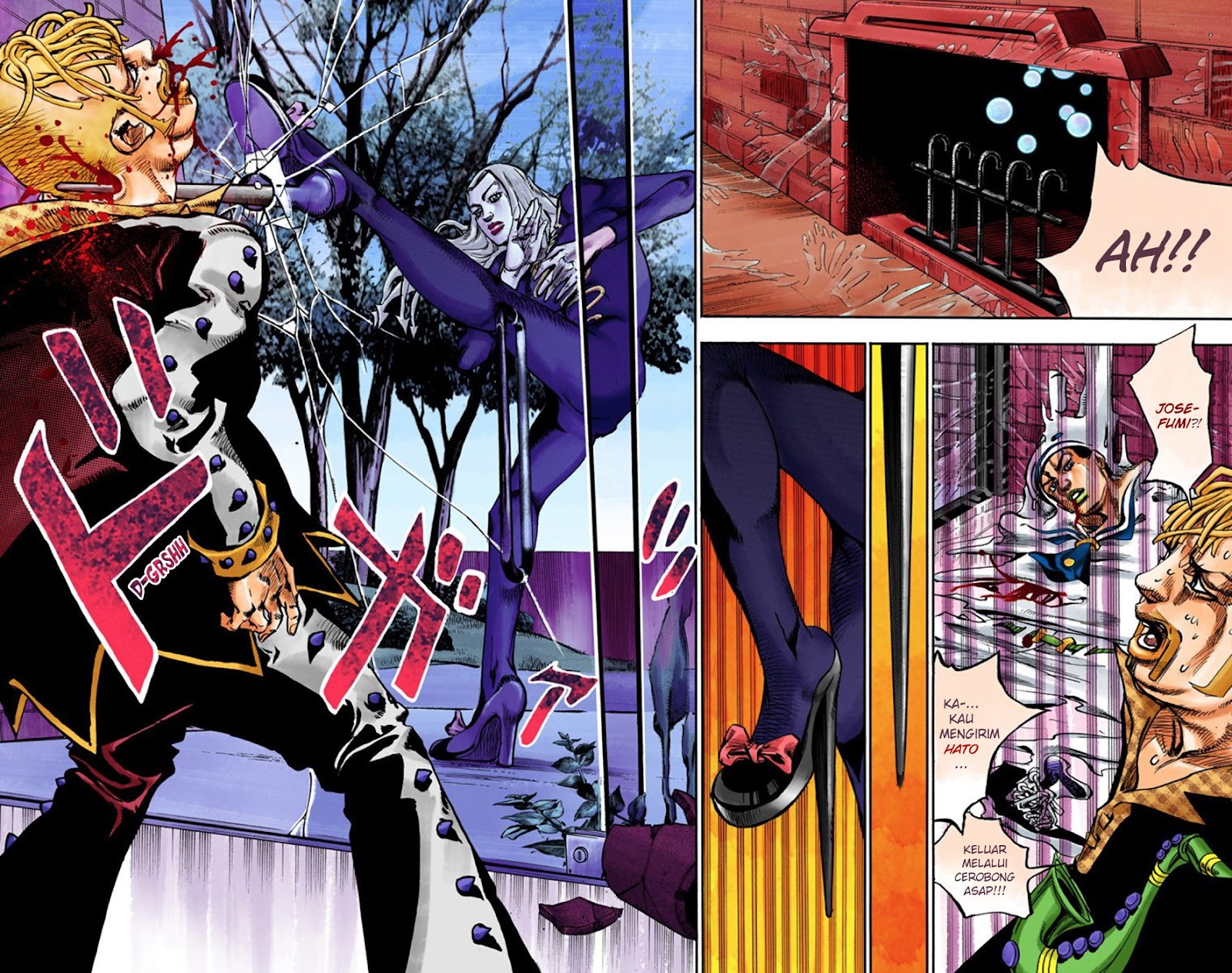Read JoJo no Kimyou na Bouken Part 8 JoJolion ID Manga Online