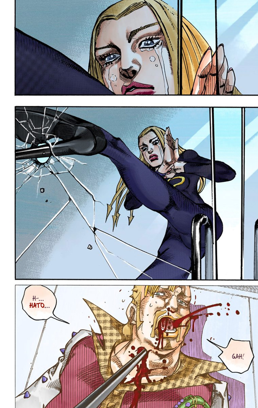 Read JoJo no Kimyou na Bouken Part 8 JoJolion ID Manga Online