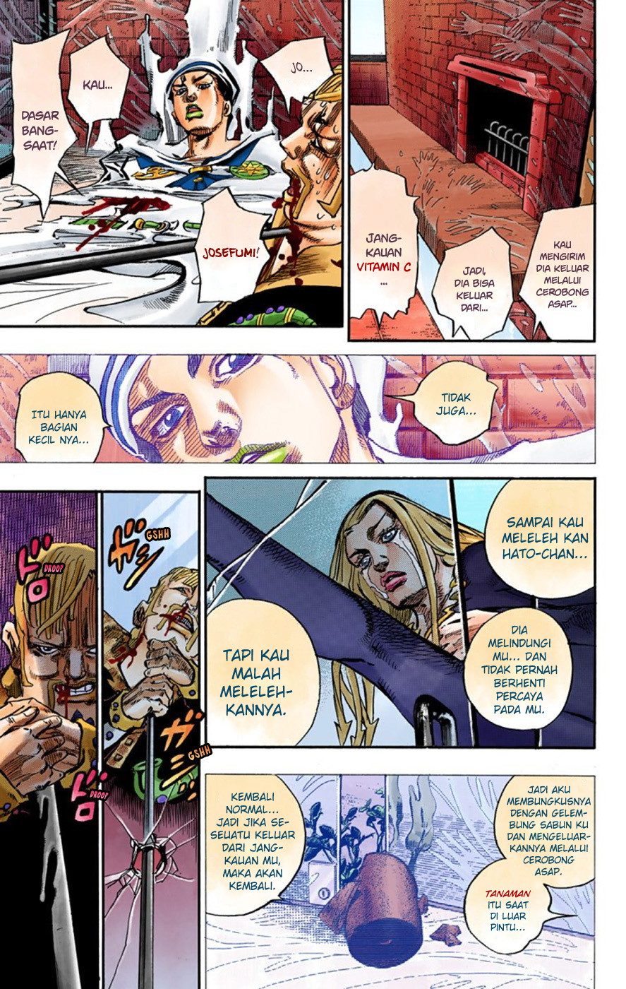 Read JoJo no Kimyou na Bouken Part 8 JoJolion ID Manga Online