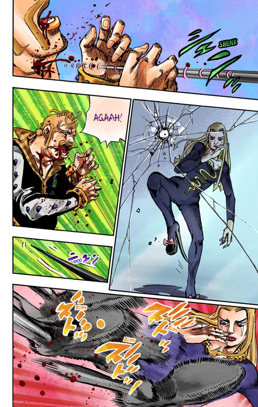 Read JoJo no Kimyou na Bouken Part 8 JoJolion ID Manga Online