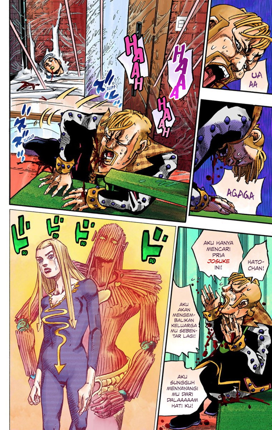 Read JoJo no Kimyou na Bouken Part 8 JoJolion ID Manga Online