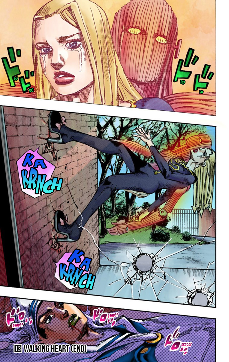 Read JoJo no Kimyou na Bouken Part 8 JoJolion ID Manga Online