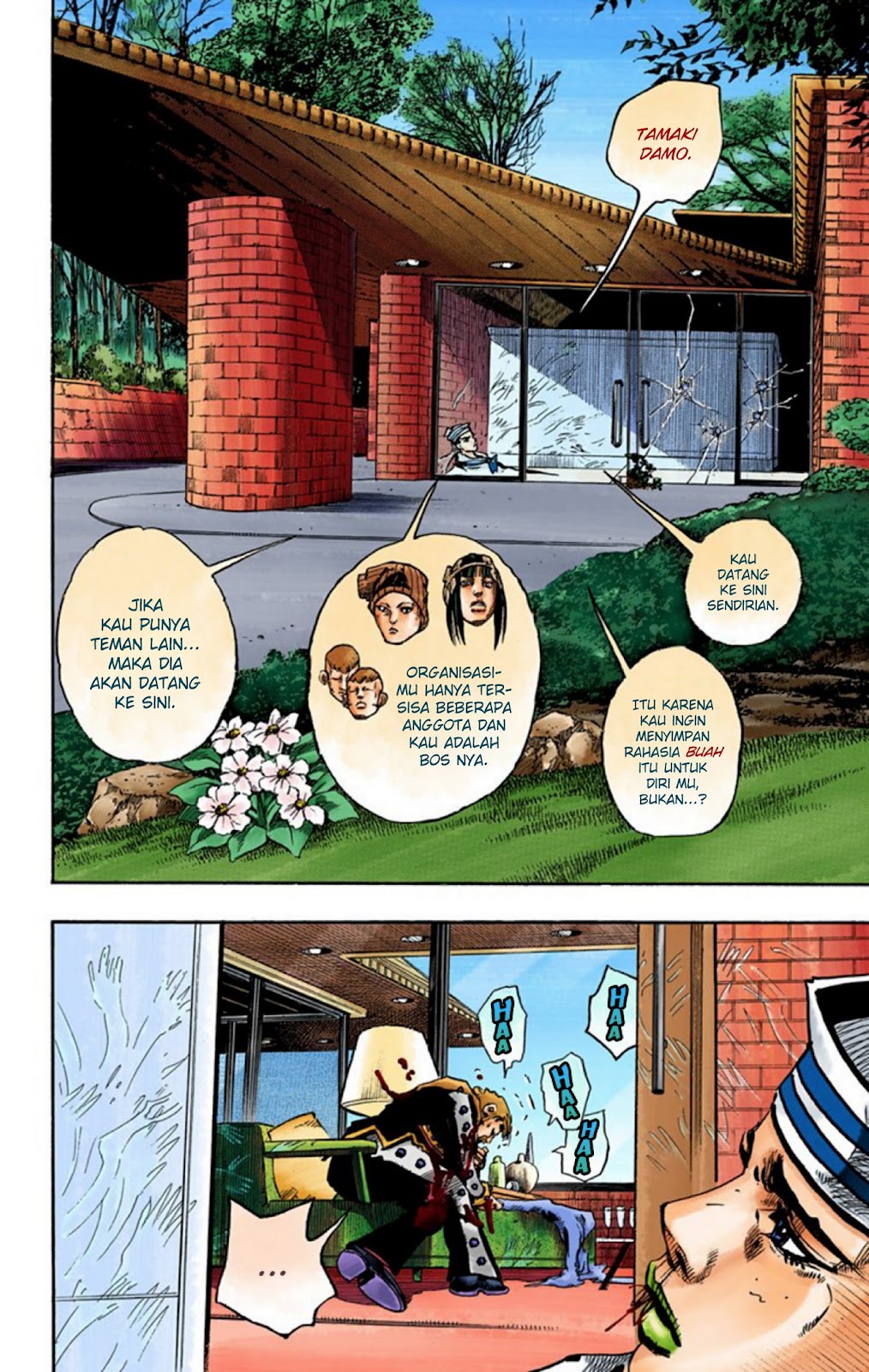Read JoJo no Kimyou na Bouken Part 8 JoJolion ID Manga Online