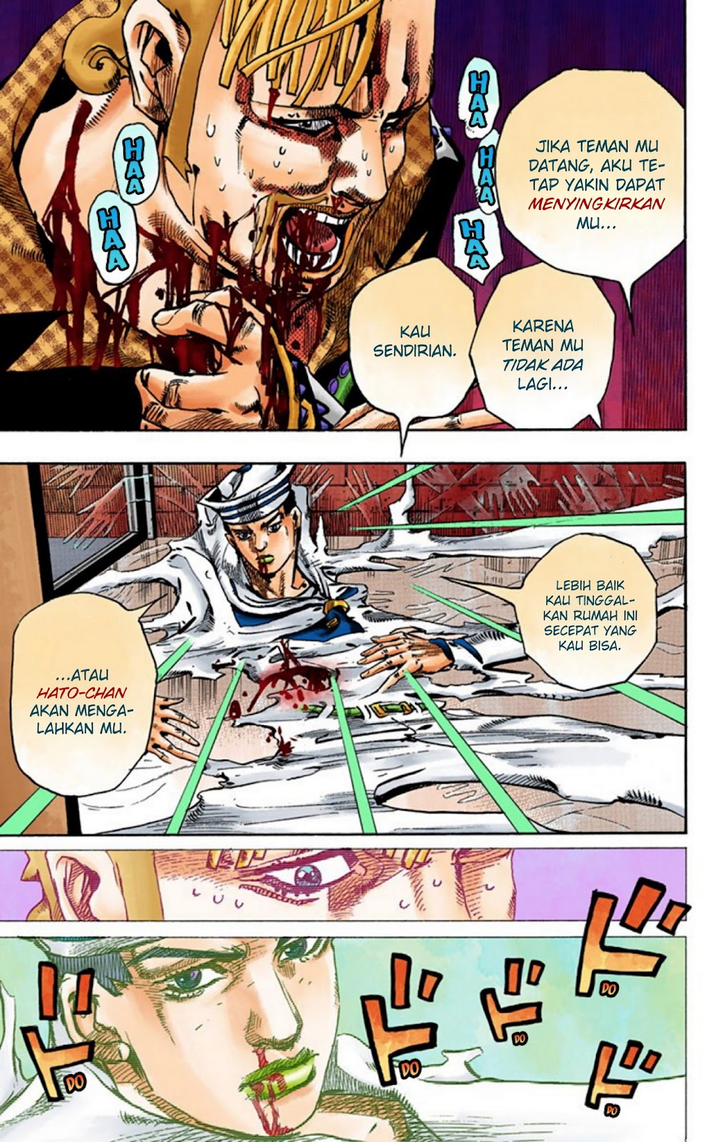 Read JoJo no Kimyou na Bouken Part 8 JoJolion ID Manga Online