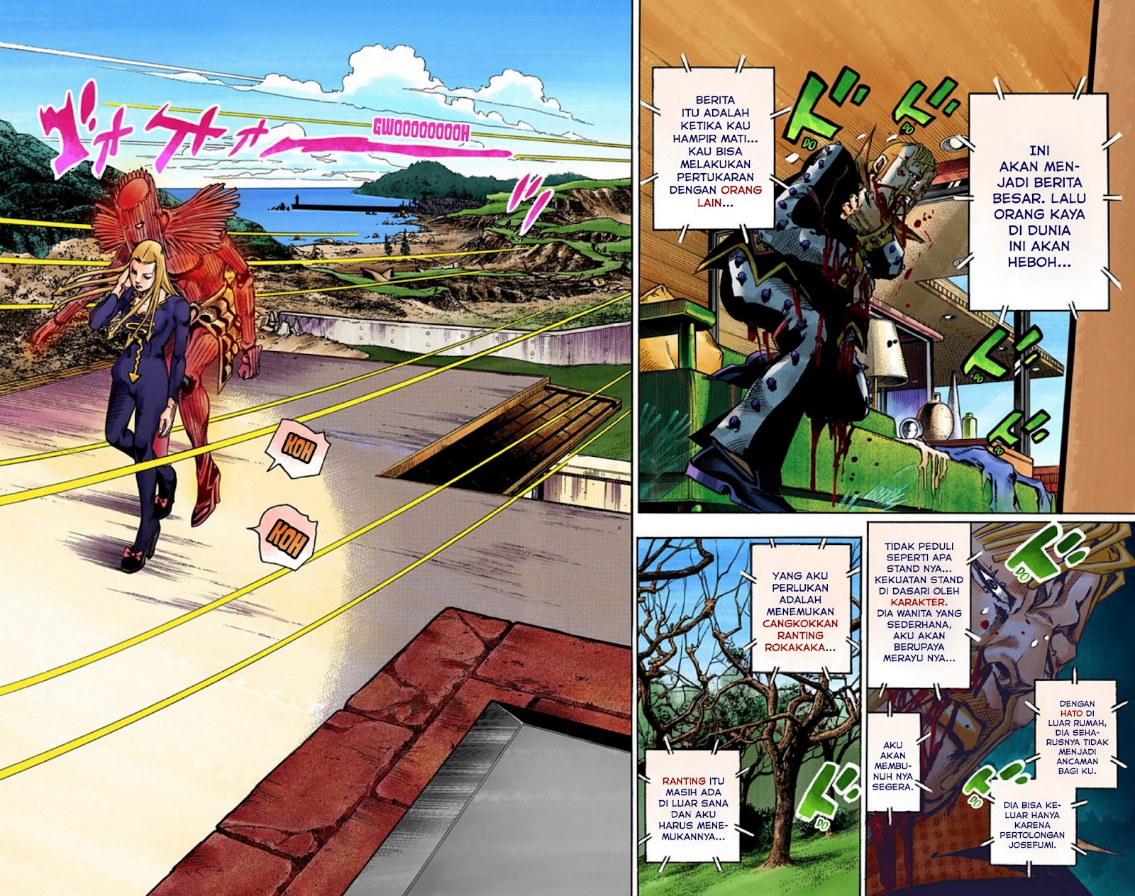Read JoJo no Kimyou na Bouken Part 8 JoJolion ID Manga Online