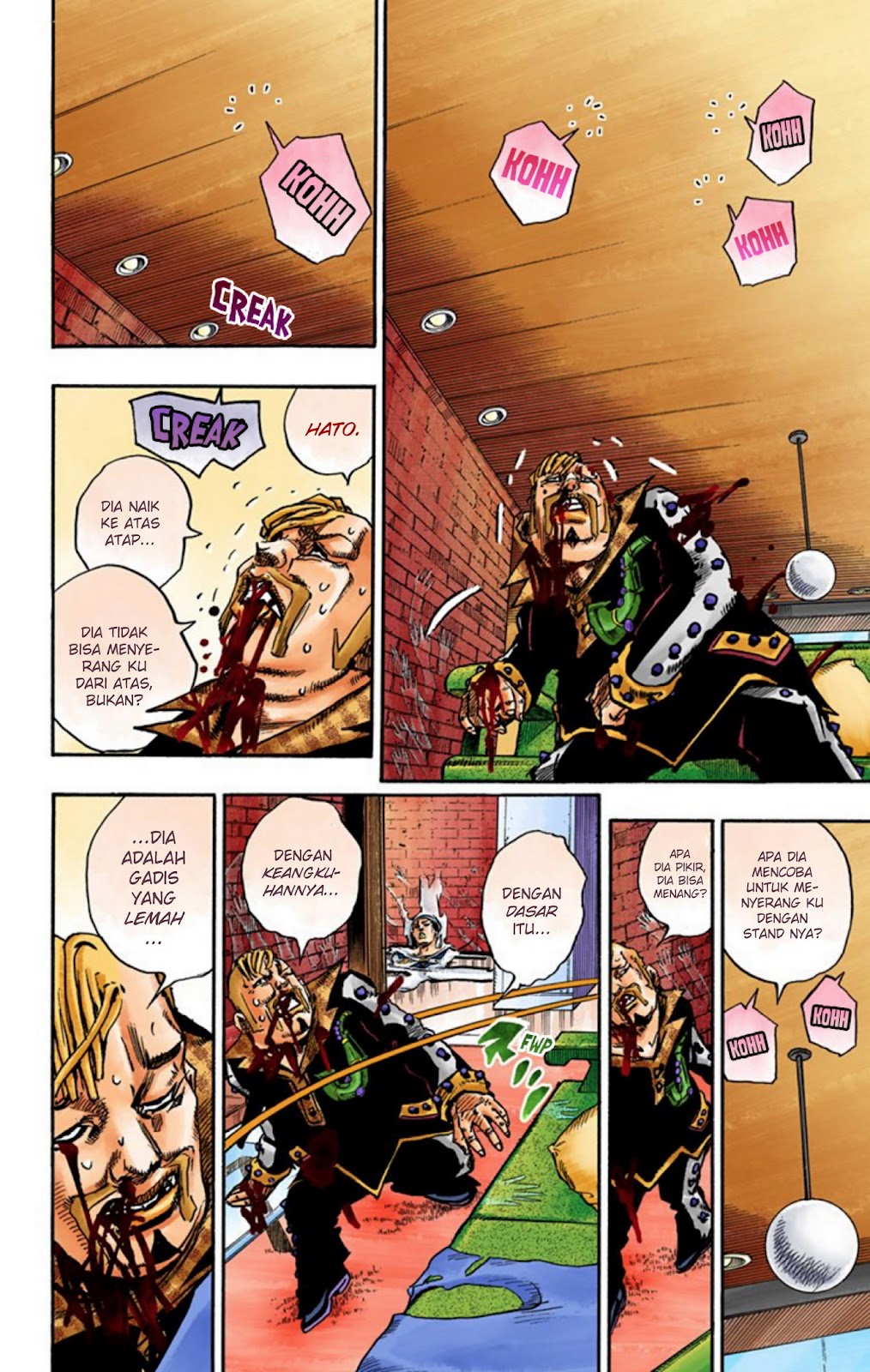 Read JoJo no Kimyou na Bouken Part 8 JoJolion ID Manga Online