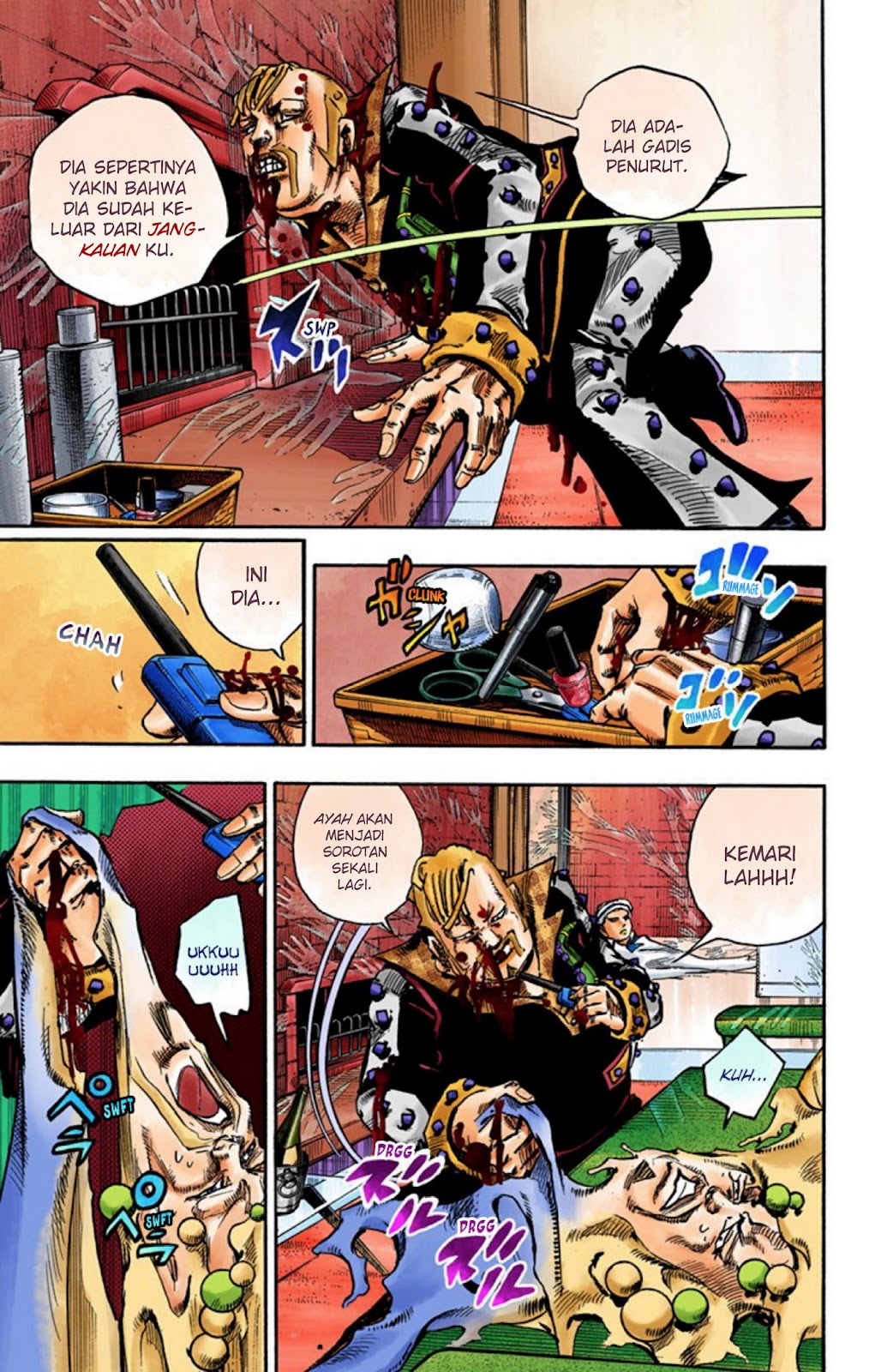 Read JoJo no Kimyou na Bouken Part 8 JoJolion ID Manga Online