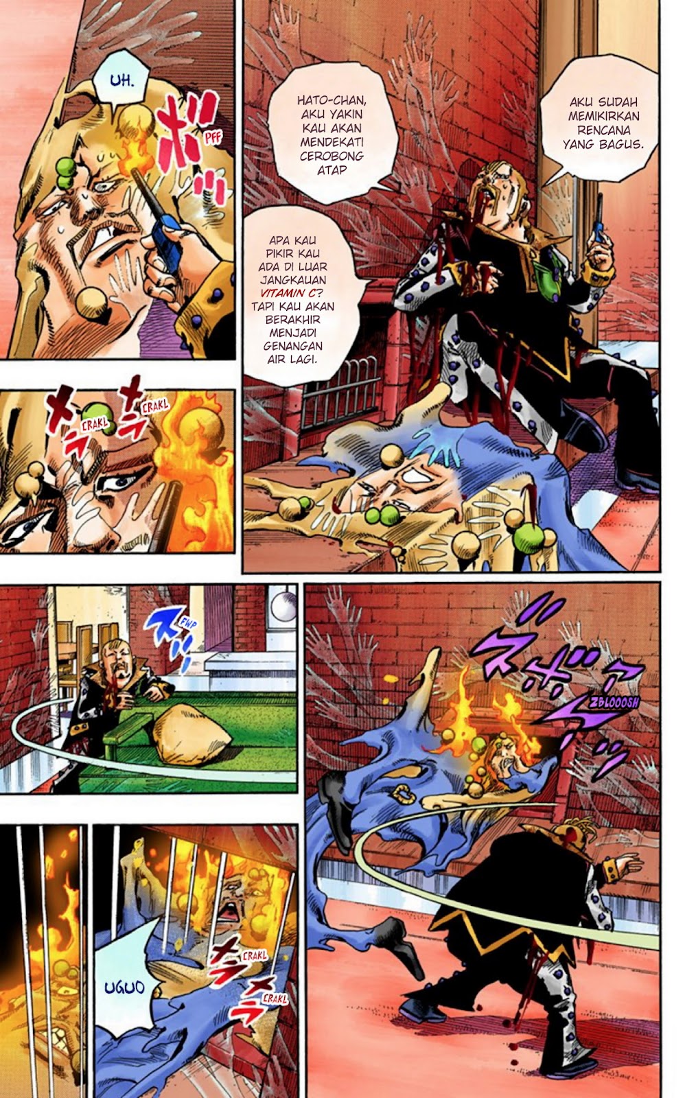 Read JoJo no Kimyou na Bouken Part 8 JoJolion ID Manga Online