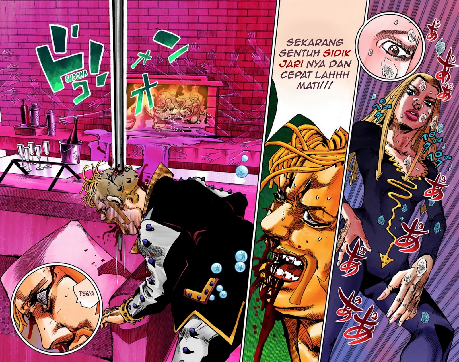 Read JoJo no Kimyou na Bouken Part 8 JoJolion ID Manga Online