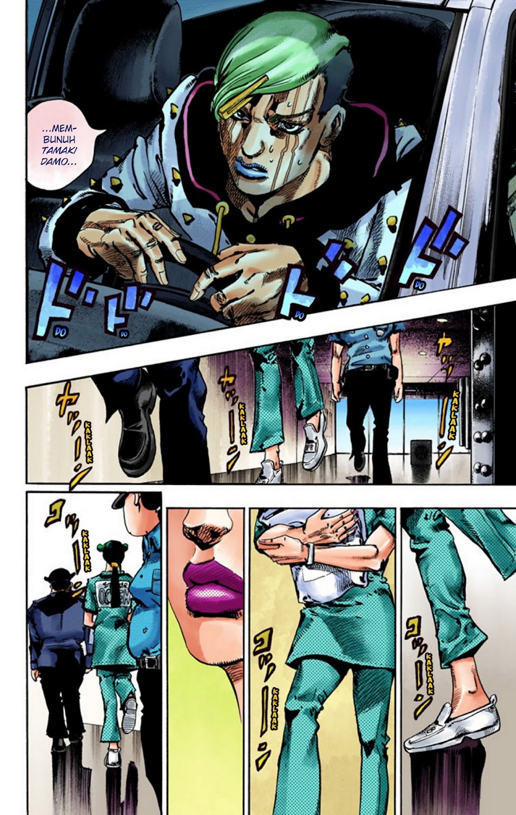 Read JoJo no Kimyou na Bouken Part 8 JoJolion ID Manga Online