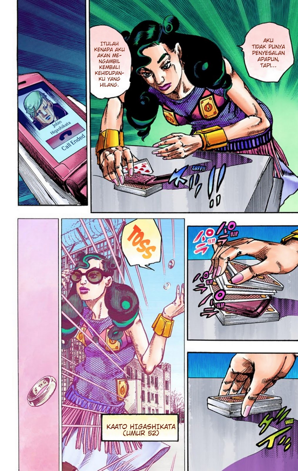 Read JoJo no Kimyou na Bouken Part 8 JoJolion ID Manga Online