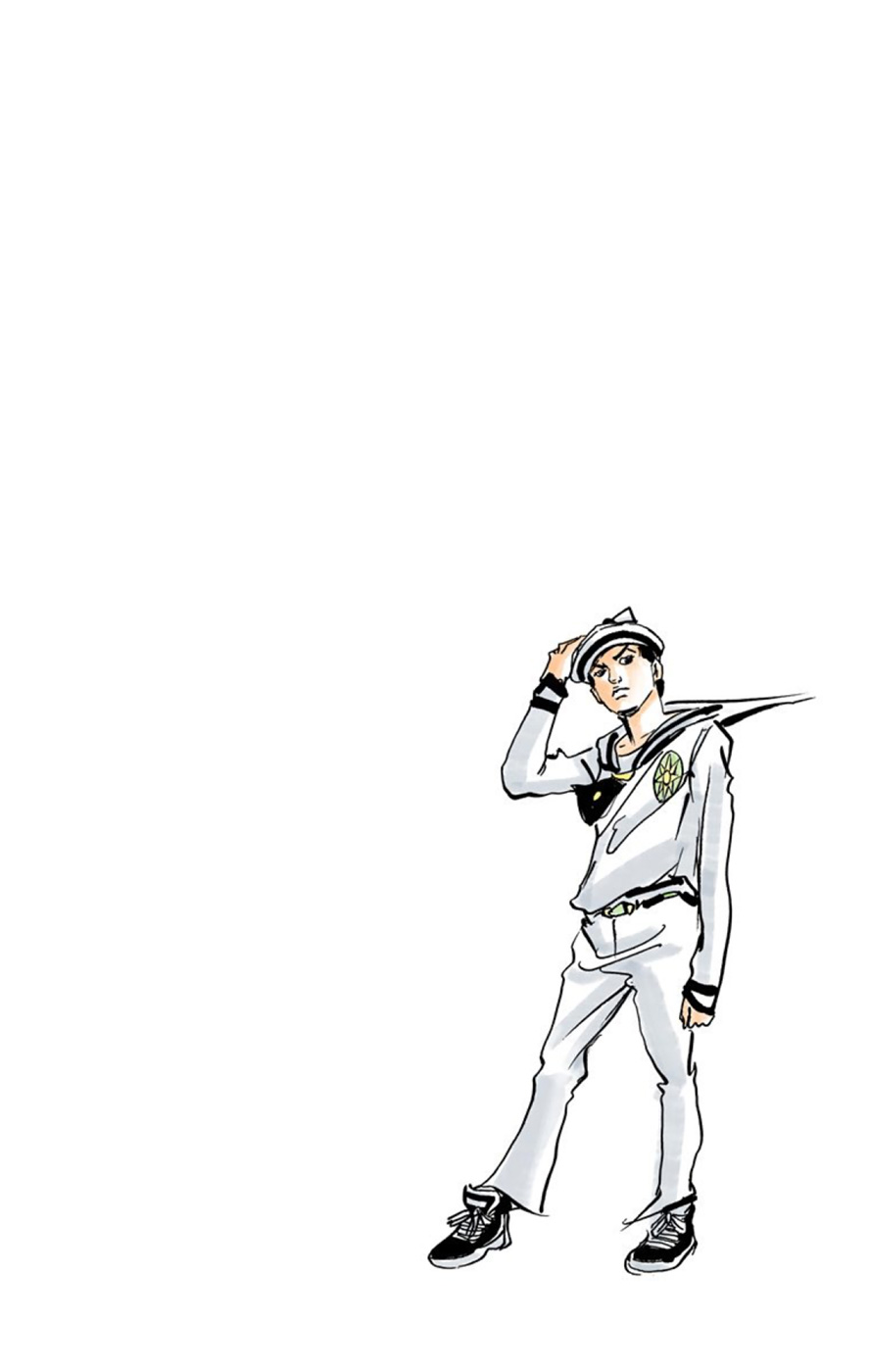 Read JoJo no Kimyou na Bouken Part 8 JoJolion ID Manga Online