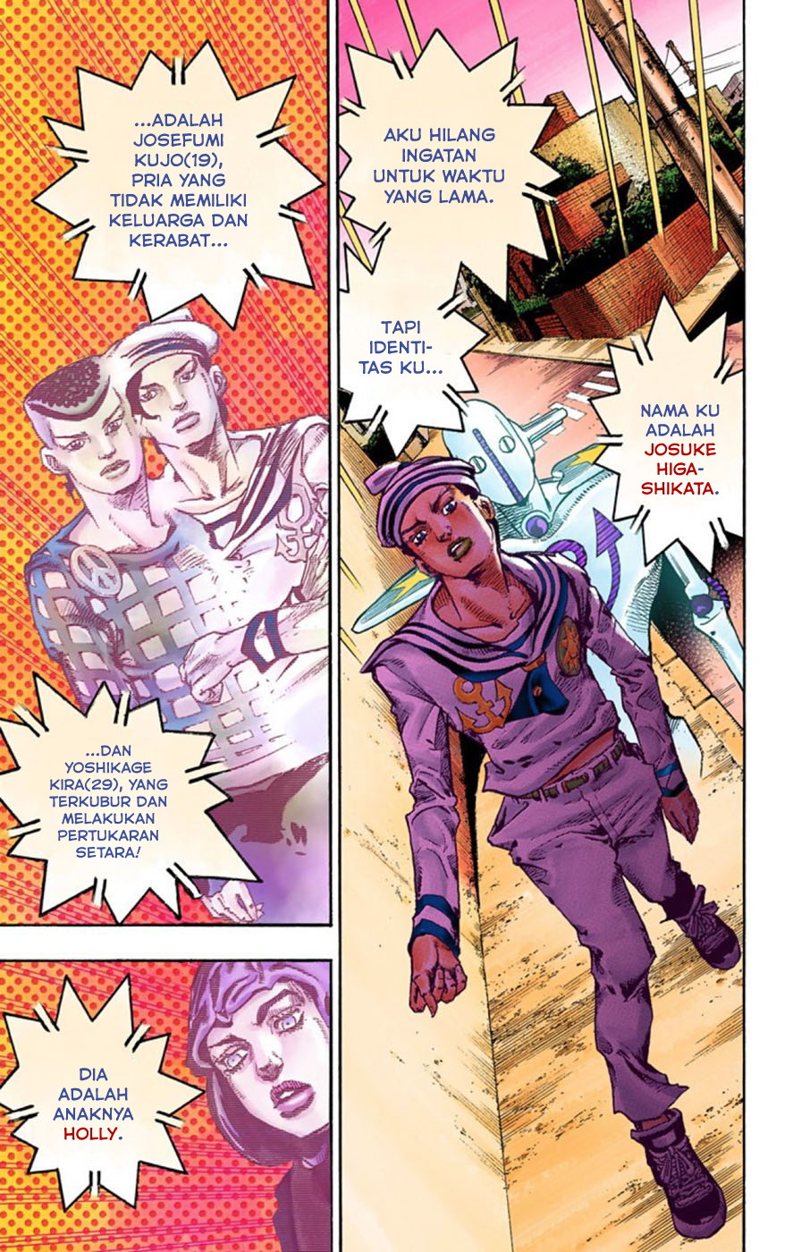 Read JoJo no Kimyou na Bouken Part 8 JoJolion ID Manga Online