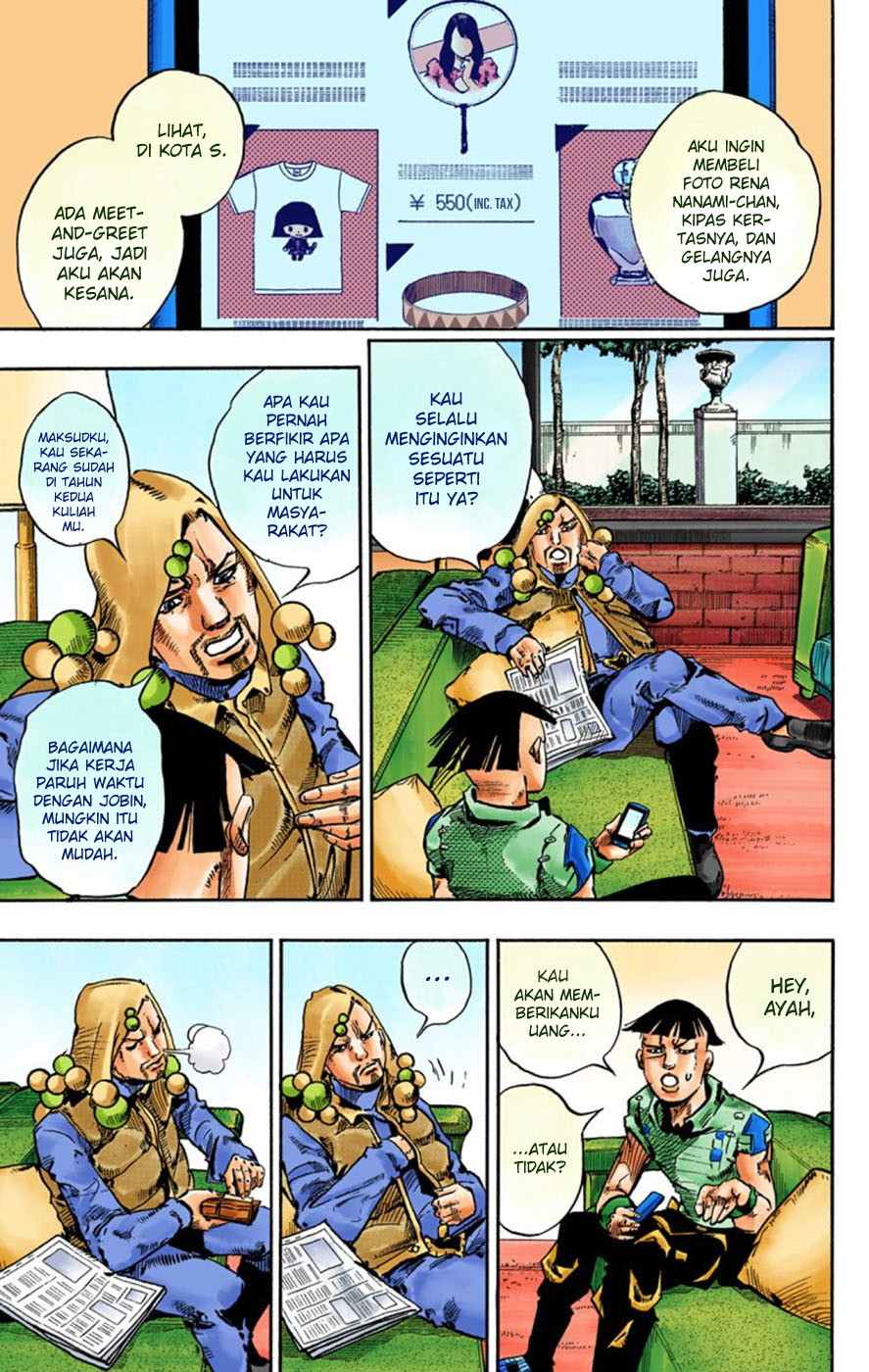 Read JoJo no Kimyou na Bouken Part 8 JoJolion ID Manga Online