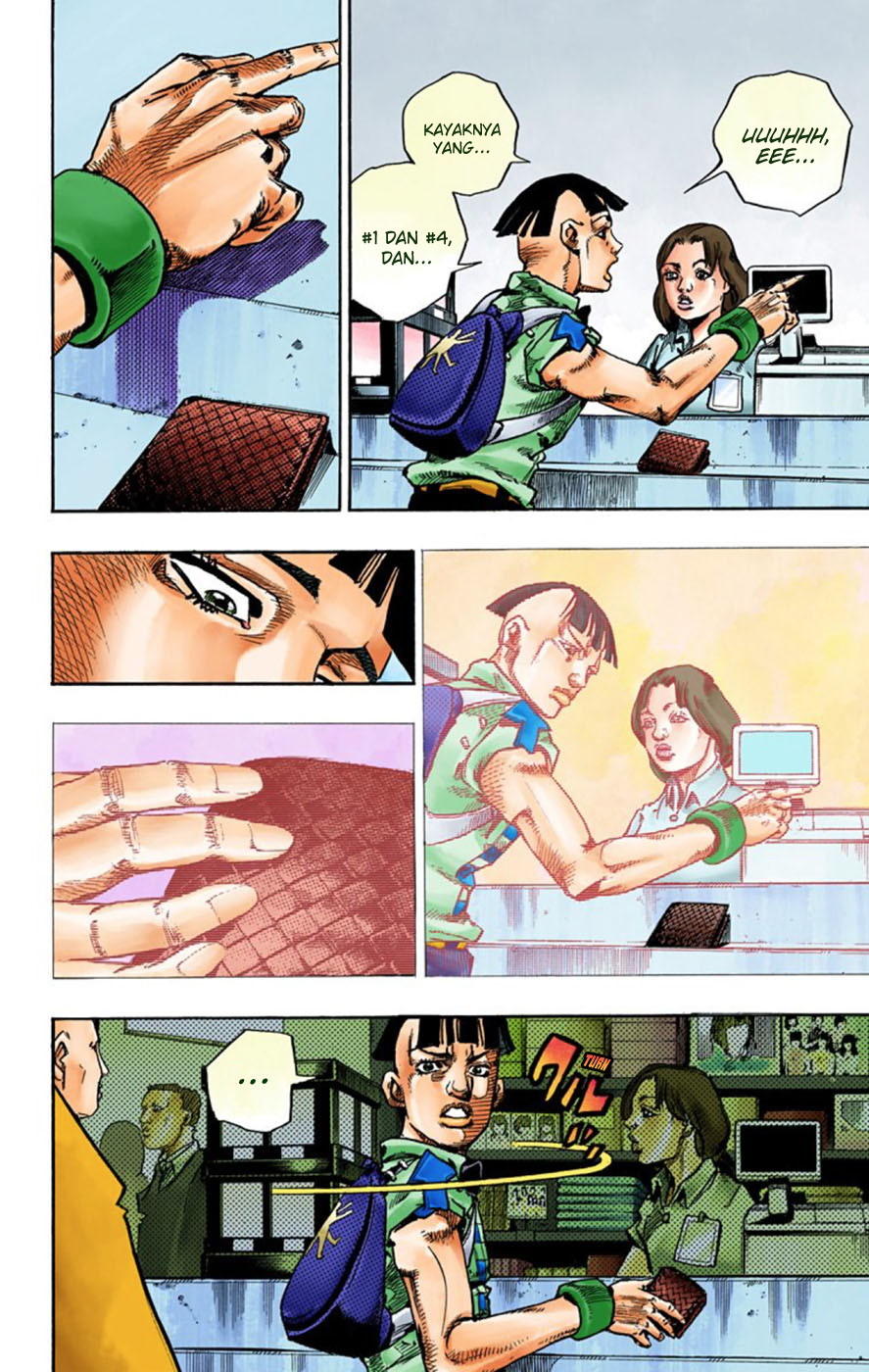 Read JoJo no Kimyou na Bouken Part 8 JoJolion ID Manga Online
