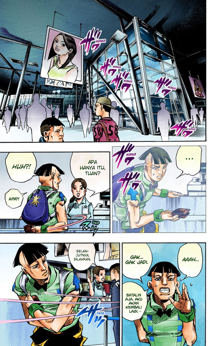 Read JoJo no Kimyou na Bouken Part 8 JoJolion ID Manga Online