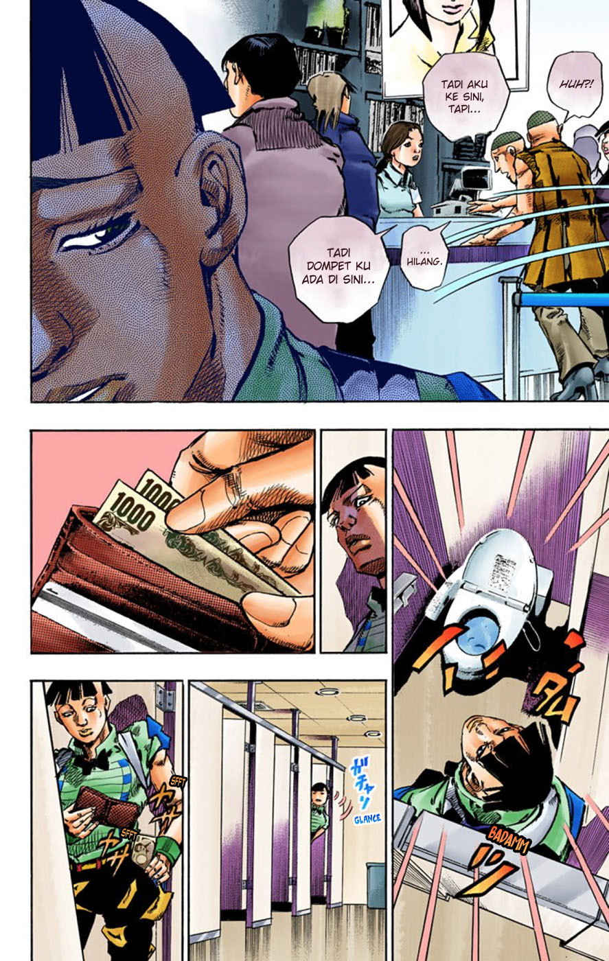 Read JoJo no Kimyou na Bouken Part 8 JoJolion ID Manga Online