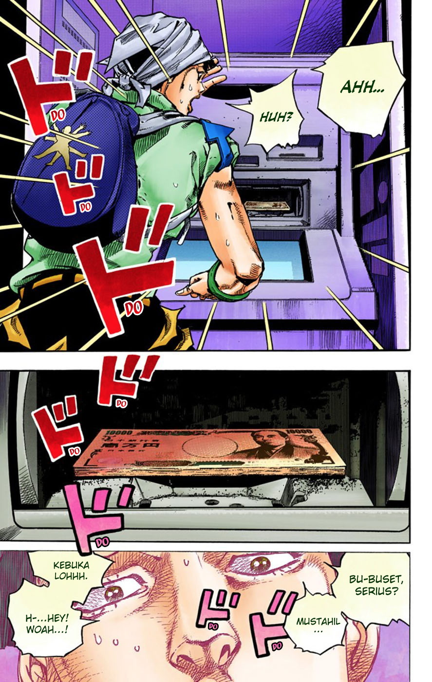 Read JoJo no Kimyou na Bouken Part 8 JoJolion ID Manga Online