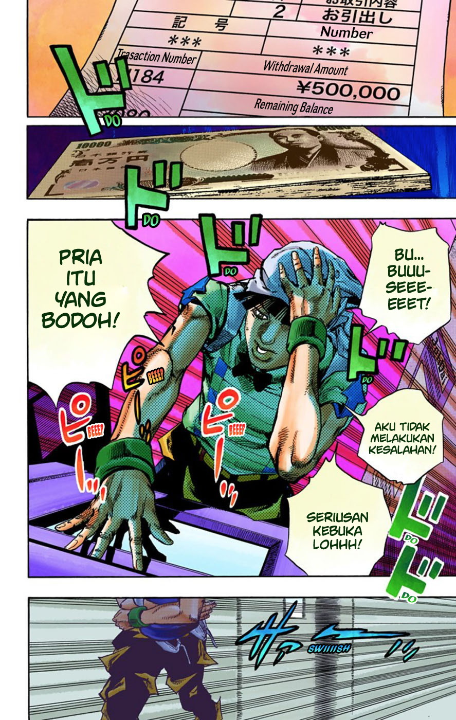 Read JoJo no Kimyou na Bouken Part 8 JoJolion ID Manga Online