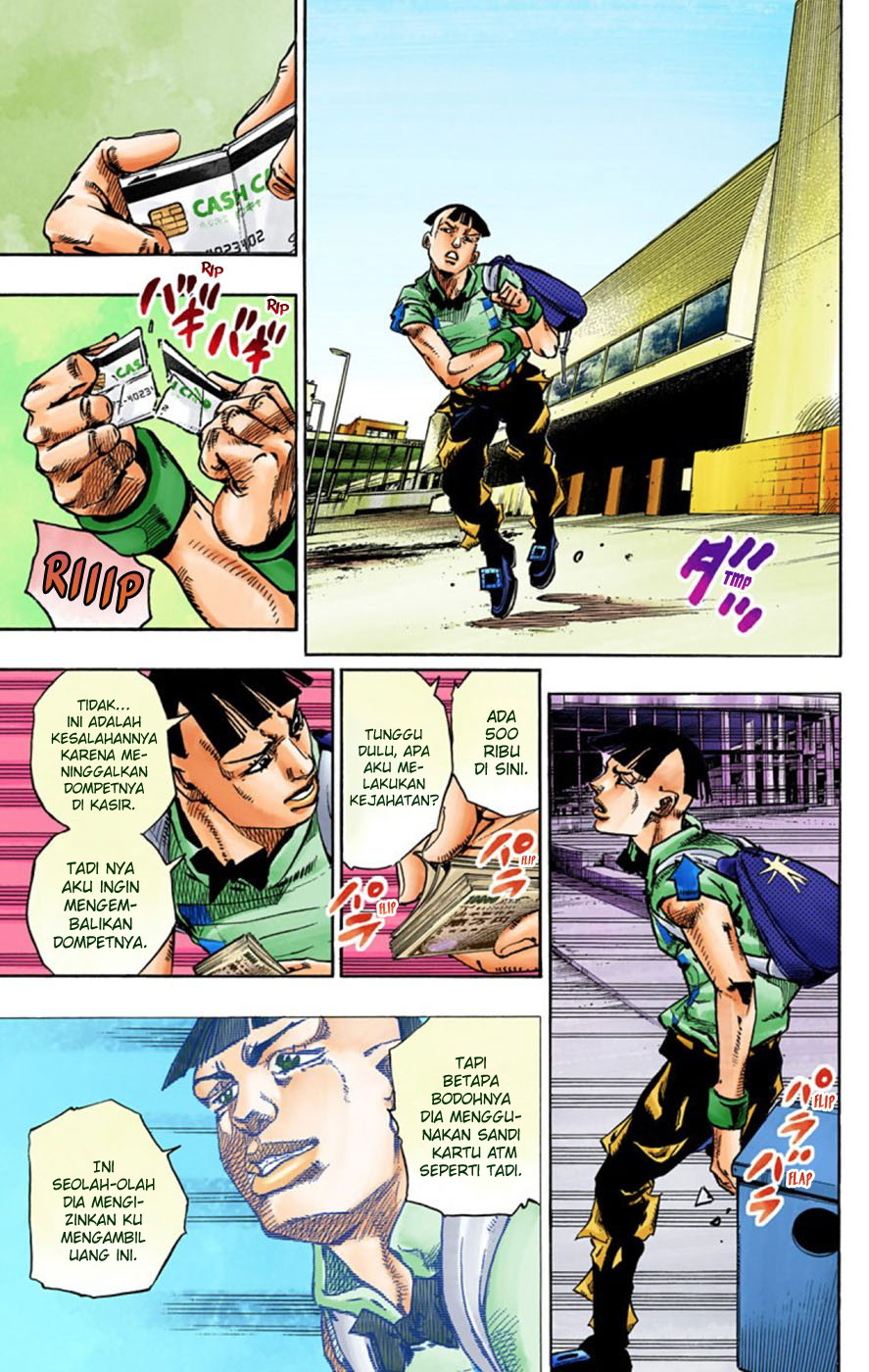 Read JoJo no Kimyou na Bouken Part 8 JoJolion ID Manga Online