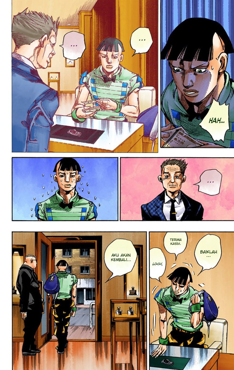 Read JoJo no Kimyou na Bouken Part 8 JoJolion ID Manga Online