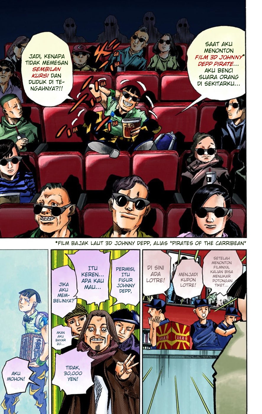 Read JoJo no Kimyou na Bouken Part 8 JoJolion ID Manga Online