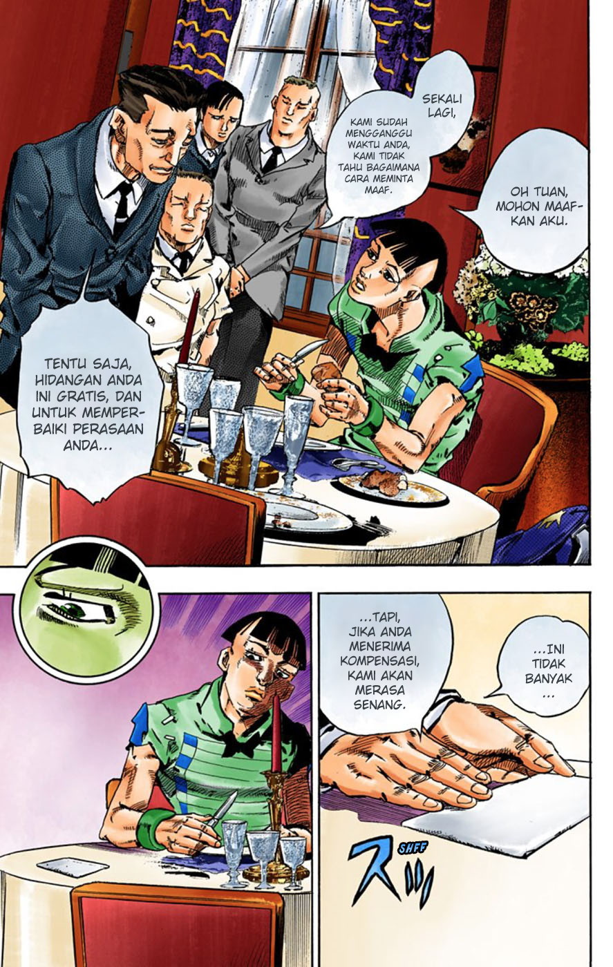 Read JoJo no Kimyou na Bouken Part 8 JoJolion ID Manga Online