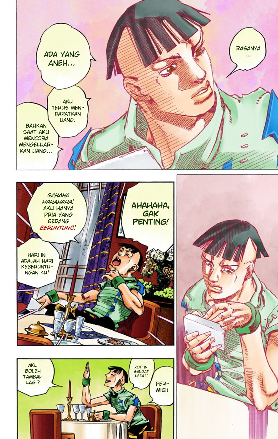 Read JoJo no Kimyou na Bouken Part 8 JoJolion ID Manga Online
