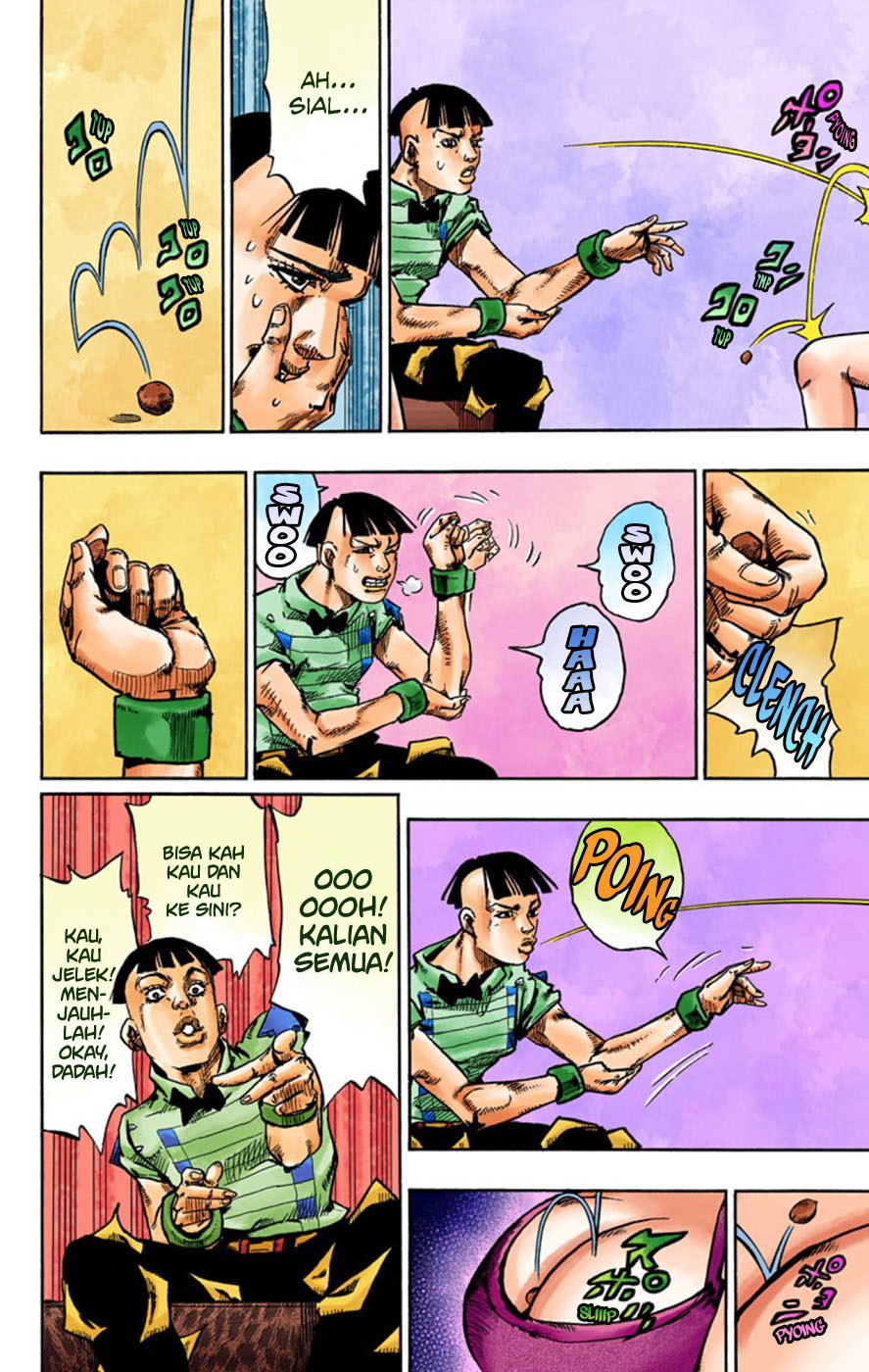 Read JoJo no Kimyou na Bouken Part 8 JoJolion ID Manga Online