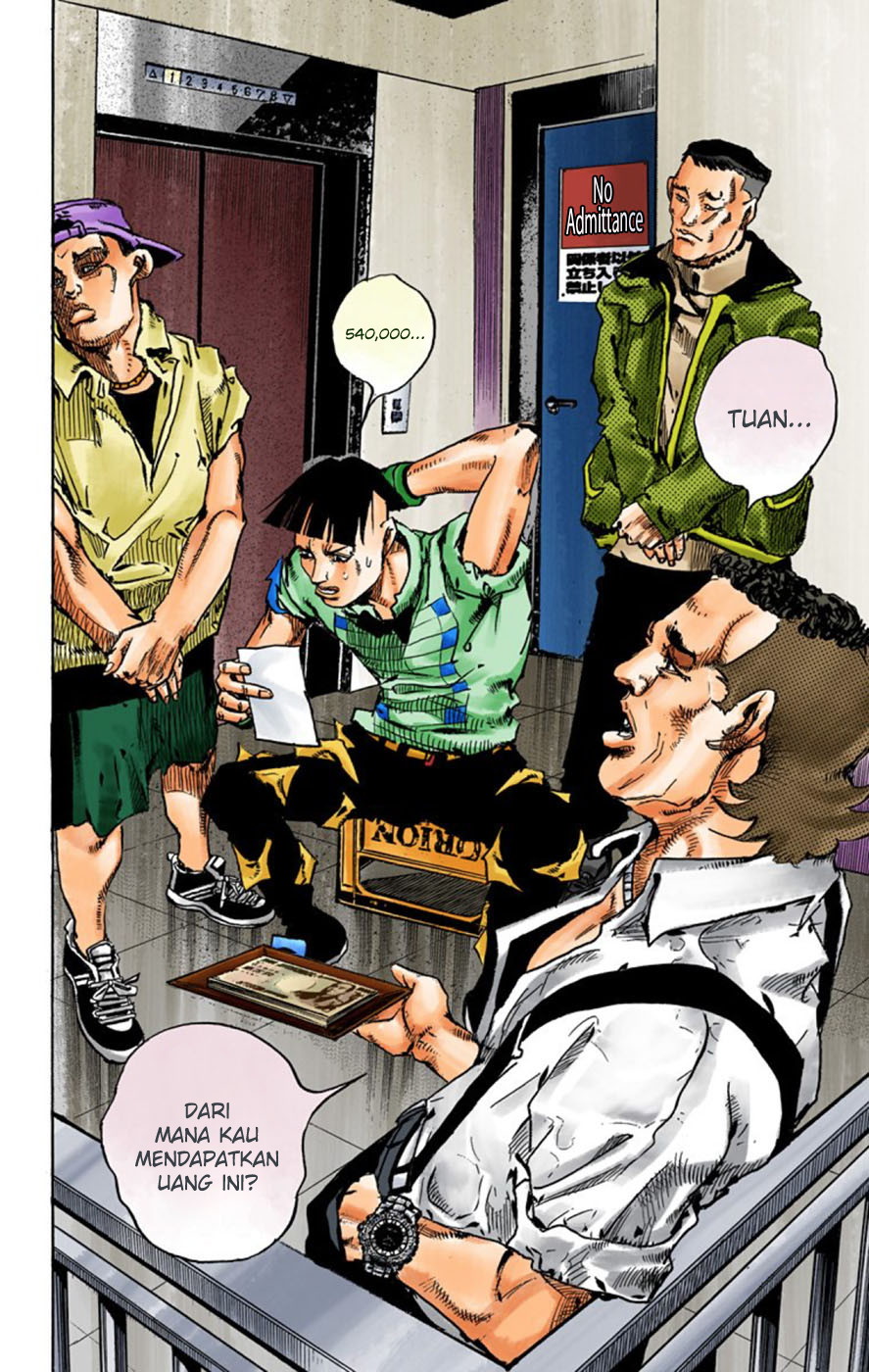 Read JoJo no Kimyou na Bouken Part 8 JoJolion ID Manga Online