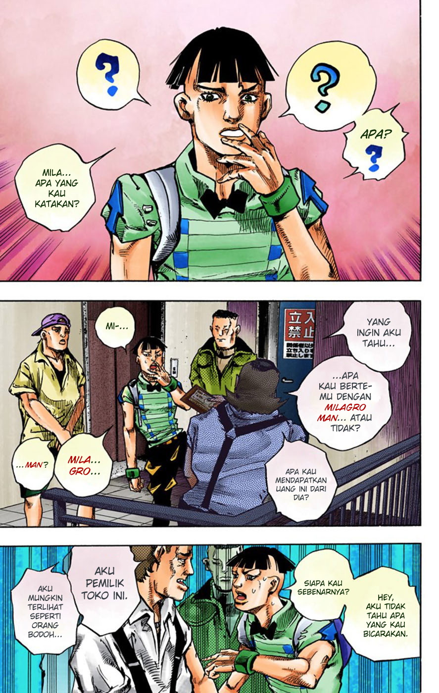 Read JoJo no Kimyou na Bouken Part 8 JoJolion ID Manga Online