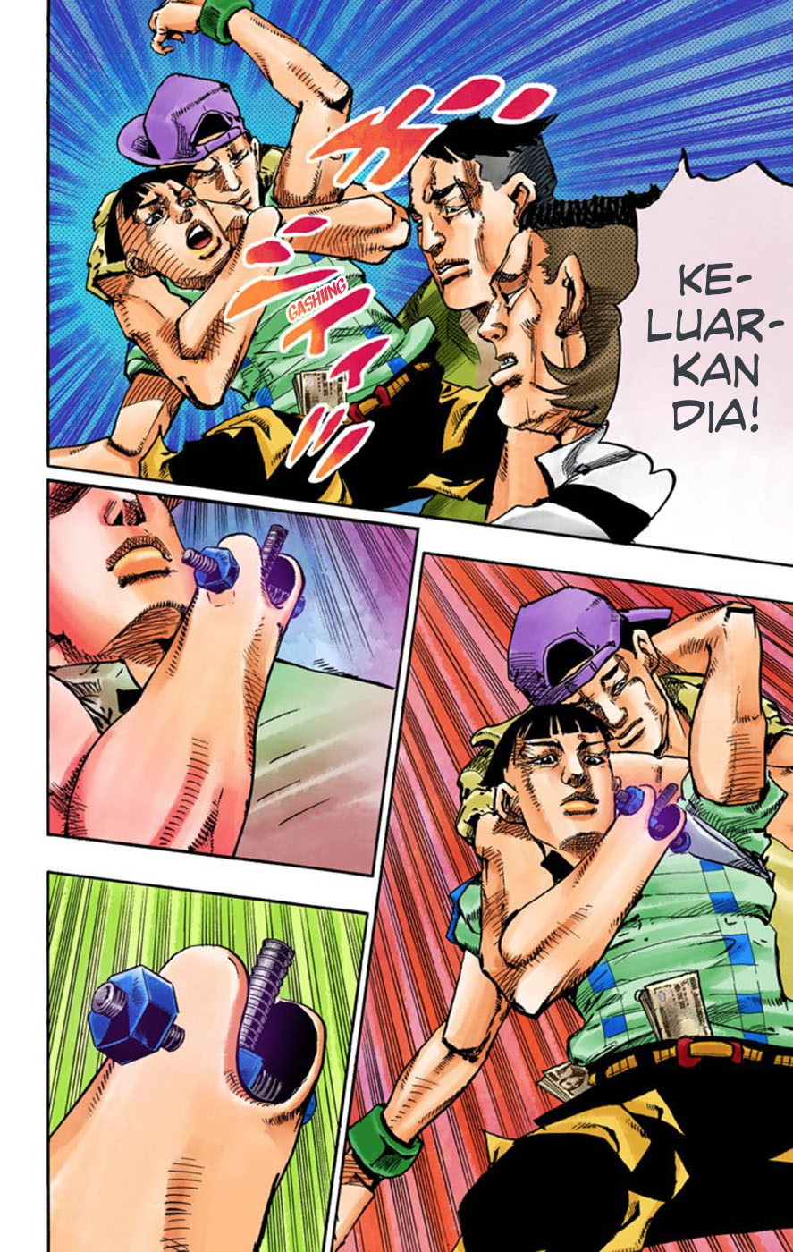 Read JoJo no Kimyou na Bouken Part 8 JoJolion ID Manga Online