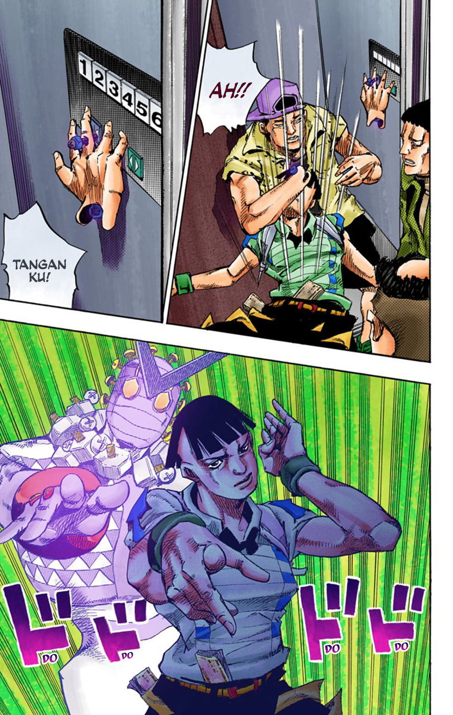 Read JoJo no Kimyou na Bouken Part 8 JoJolion ID Manga Online